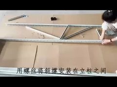 Противоржавленные холоднокатаные стальные полки